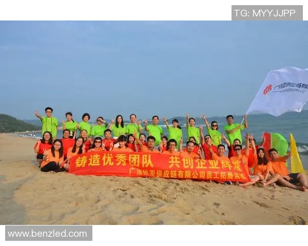 张帆携手团队共创辉煌未来探索创新与合作的新篇章 张帆携手团队共创辉煌未来探索创新与合作的新篇章