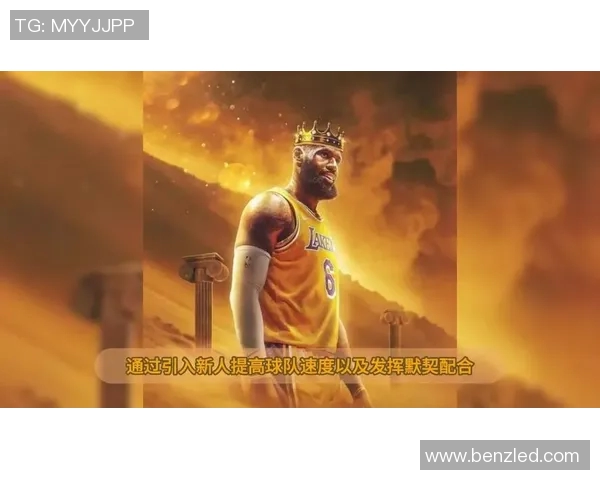 湖人对决掘金总决赛直播精彩瞬间全记录与赛后分析 湖人对决掘金总决赛直播精彩瞬间全记录与赛后分析