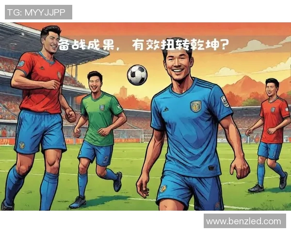 中国足球历史性突破首次闯入世界杯舞台的辉煌时刻与背后故事