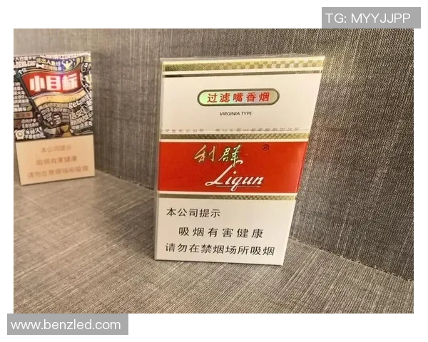 哪个足球明星在场外也爱抽利群烟草的秘密揭秘