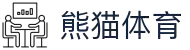 熊猫体育「中国」官方网站 - 快乐运动,智慧健身